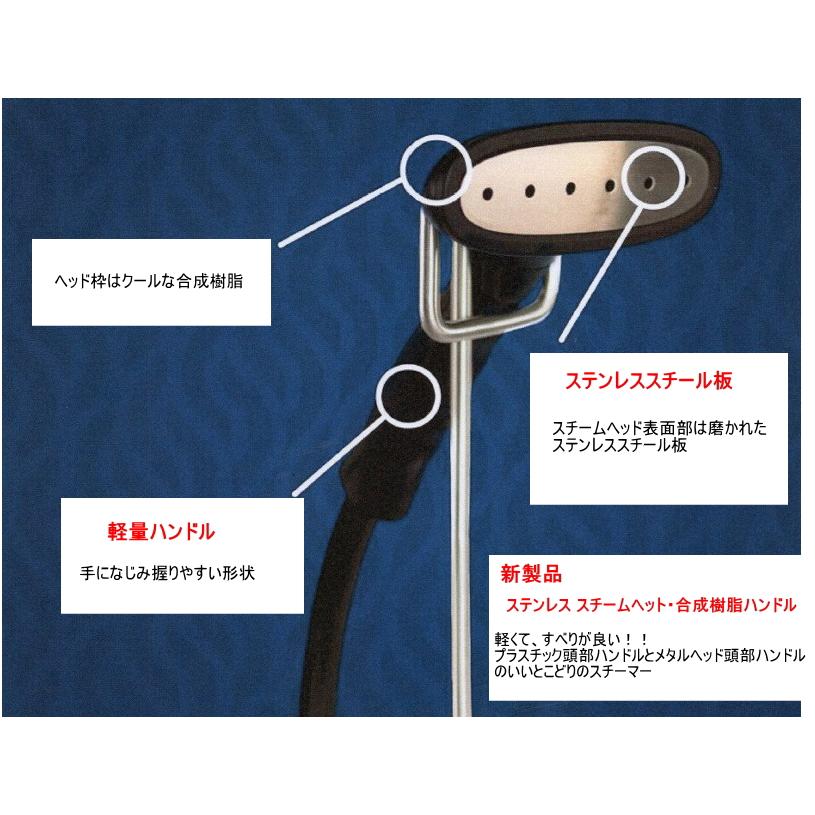 Jiffy Steamer J-2 衣類スチーマー 楽天市場】ジフィー スチーマー J-2 グレー/ピンク スチーム式しわとり