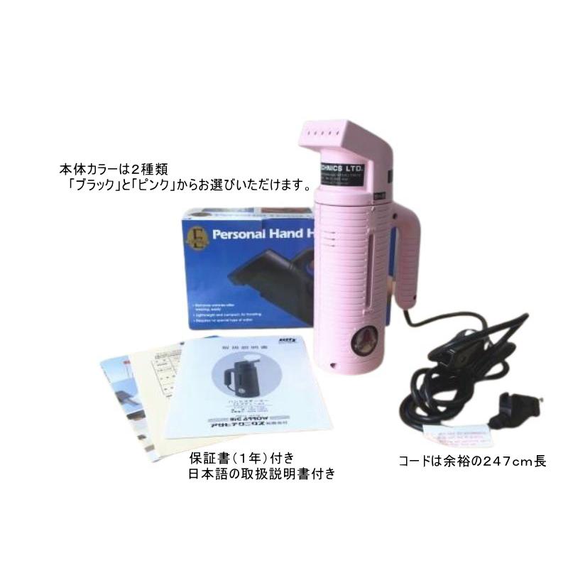 ジフィースチーマー  エスティーム 専用スタンド付 正規輸入品 USA Jiffy Steamer ESTEAM ハンドスチーマーの画像
