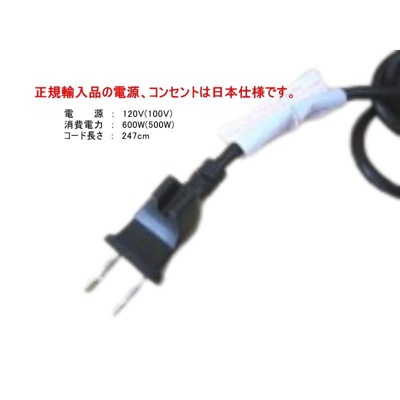 ジフィースチーマー  エスティーム 専用スタンド付 正規輸入品 USA Jiffy Steamer ESTEAM ハンドスチーマーの画像