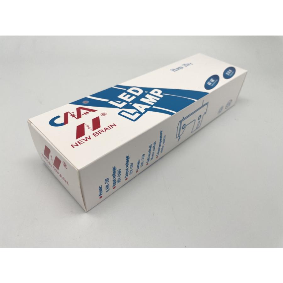 LED-16M マグネット式LEDミシンライト フレキシブル ライト16 : ミシン