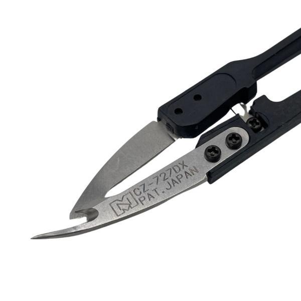 ニッポー リッパー型糸切りバサミ CZ-727DX NIPPO 日邦 : ミシン ニッポー リッパー型糸切りバサミ CZ-727DX NIPPO 日邦 : ミシン
