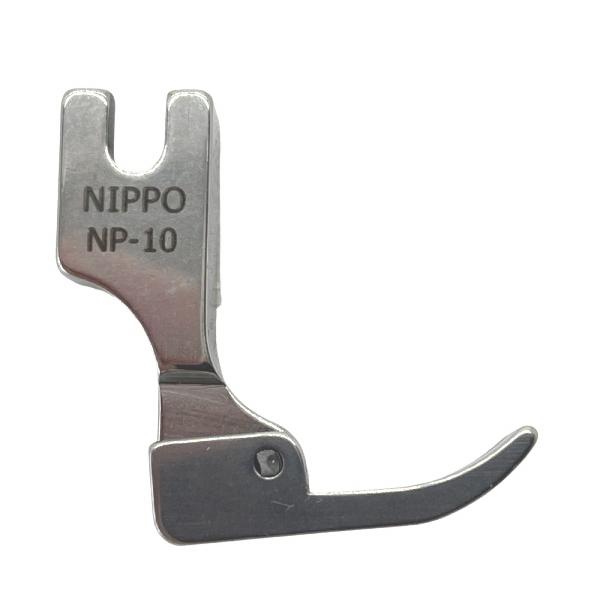 ニッポー（NIPPO） NP-10 右細幅押え 右針落ち2mm NP10 日邦 職業用ミシン 工業用ミシン : ミシンショップおかだ.ヤフー店 ...