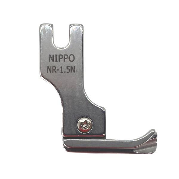 ニッポー（NIPPO） NR-1.5N 細幅タイプ 右段付き押え金 1.5mm NR1.5N