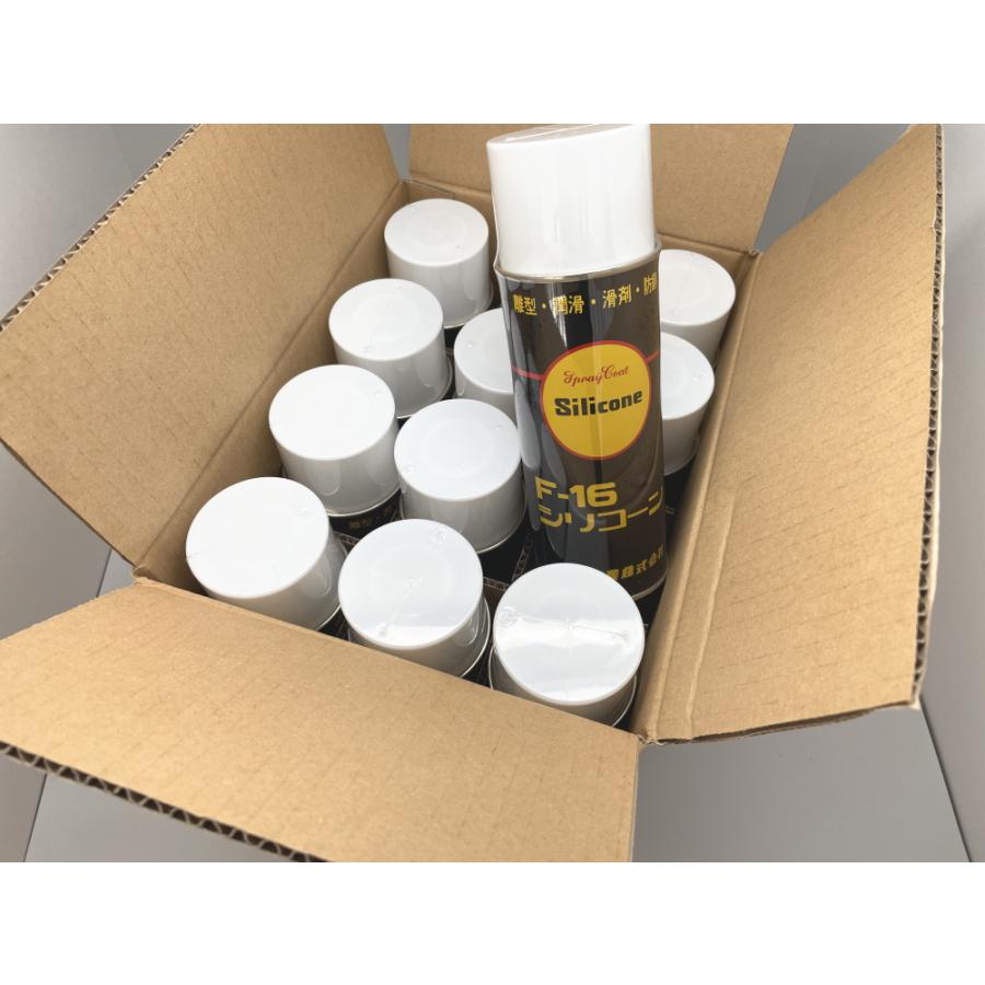 F-16 シリコーンスプレー 430ml 1箱(12本)オザワ工業 すべりを F-16 シリコーンスプレー 430ml 1箱(12本)オザワ工業 すべりを