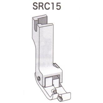 SRC15 コンパクト型ステッチ押え金 右側ガイド ステッチ幅1.5mm SRC-15