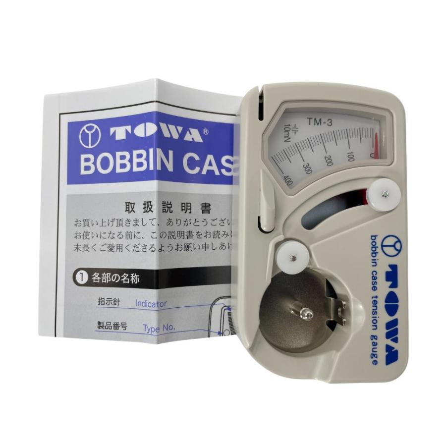 ★Mugi★天板のみヘリンボーンパターン3列 楽天市場】ジョージジェンセン カッティングボード S 27cm L