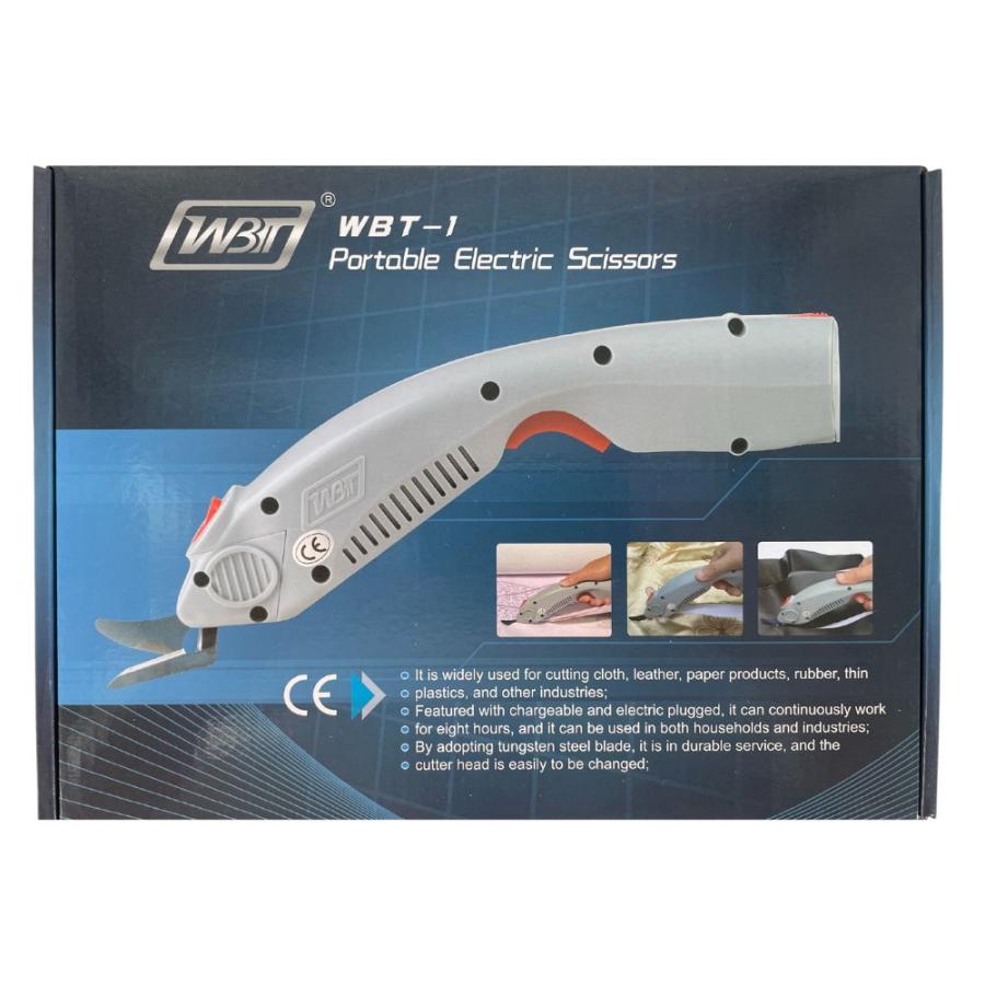 WBT-1 コードレスハンディカッター 充電式 サプリナ 布 裁断 WBT-1 コードレスハンディカッター 充電式 サプリナ 布 裁断
