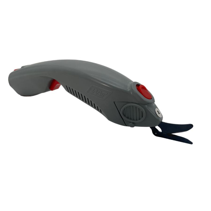 充電式の電動ハサミ 作業しやすいコードレス WBT-1 コードレスハンディカッター 充電式 サプリナ 布 裁断