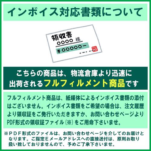 サトー SP ラベル 賞味期限 強粘 10巻 宅配型フルフィルメント (SATO