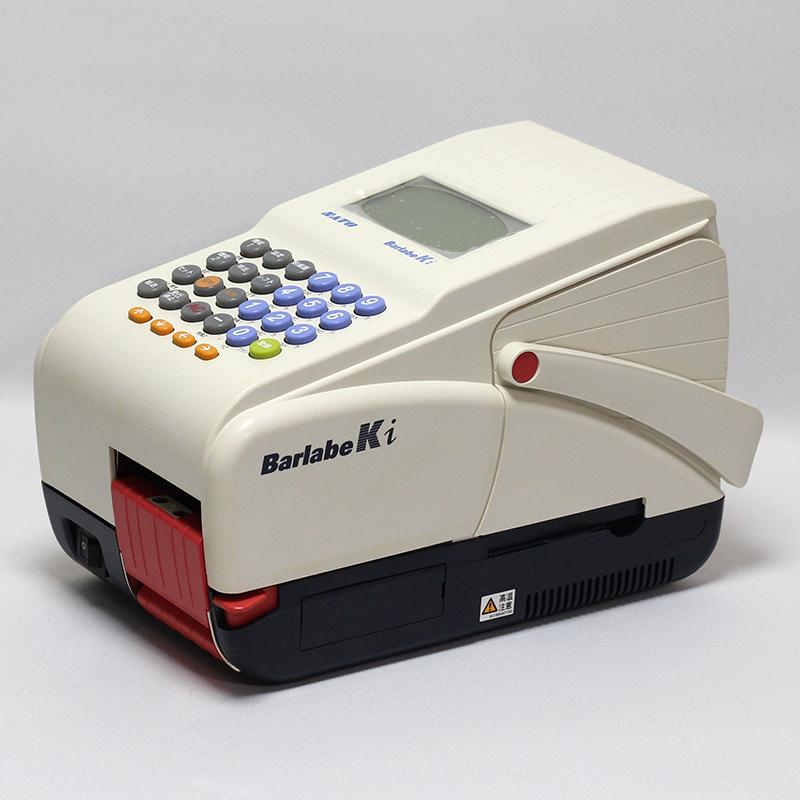 SATO Barlabe Ki 固定仕様 ラベル プリンター 中古 ラベル5巻付 SATO Barlabe Ki 固定仕様 ラベル プリンター 中古 ラベル5巻付