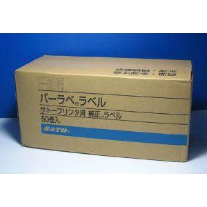 バーラベ、ラベル バーラベラベル フレキューブラベル 60×60 フリーラベル