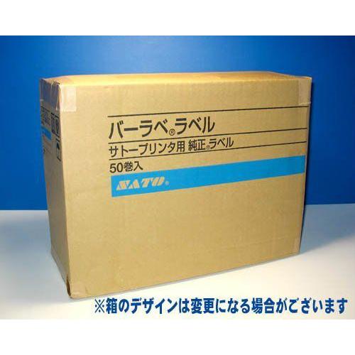 サトー バーラベ/FLEQV用ラベル P28mm×W40mm 白無地 サーマル 50