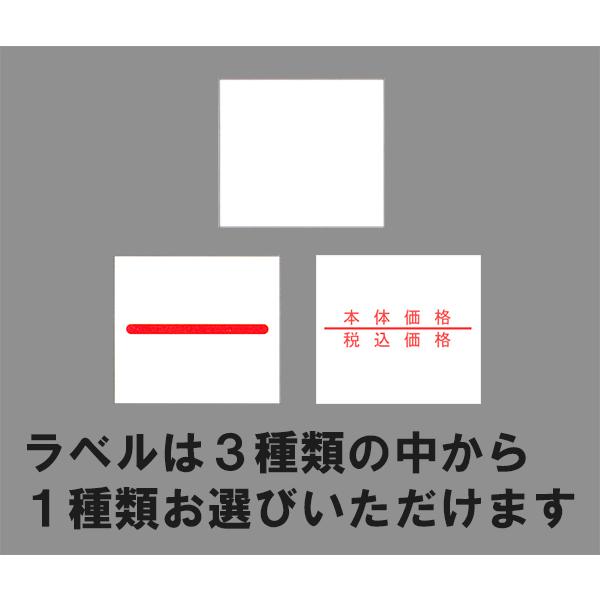 サトー DUOBELER216 ハンドラベラー 本体＆ラベル10巻＆インク1個の