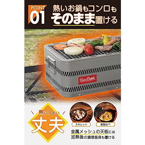 [キャンパーズコレクション(Campers Collection)] タフライトスタンド TLS-150(MBK) TLS タフライトスタンド MBK