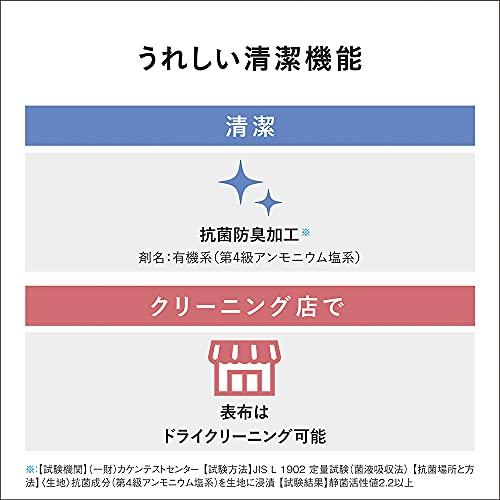 パナソニック 電気あんか ソフト(大形) 格子柄 DW-78P-H DW 78P