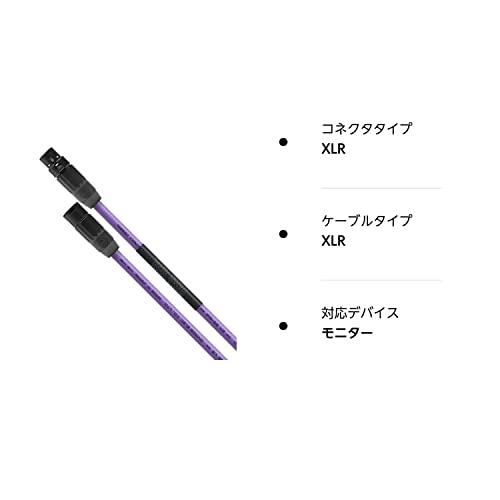 オヤイデ XLRケーブル Male⇔XLR XLR PA-02 V2 Female（1.0m）OYAIDE