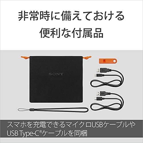 ソニー ポータブルラジオ ICF-B300:手回しラジオ 防災ラジオ FM/AM LEDライト 携帯電話充電 太陽光発電 手回し充電 ブラック ICF B300 手回し充電 ブラック USB