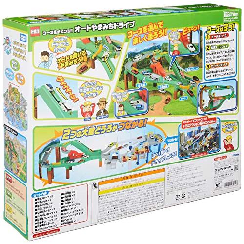 トミカ コースをチェンジ オートやまみちドライブ 単品