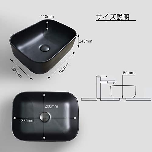 Zenojaku　洗面ボウル　洗面台　手洗器　手洗いボウル　陶器製　ブラック　排水金具付き　(402*300*145)　ベッセル式