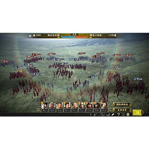 信長の野望・大志 with パワーアップキット -PS4 