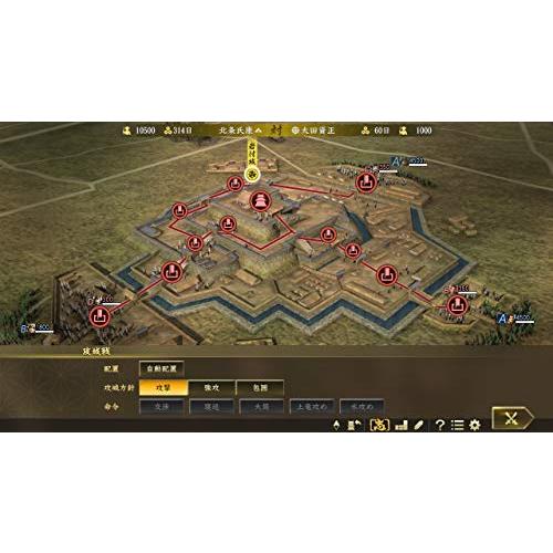 信長の野望・大志 with パワーアップキット -PS4 