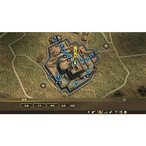 信長の野望・大志 with パワーアップキット -PS4 