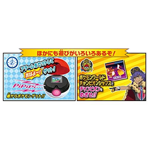 ポケットモンスター ガチッとゲットだぜモンスターボールゴー 