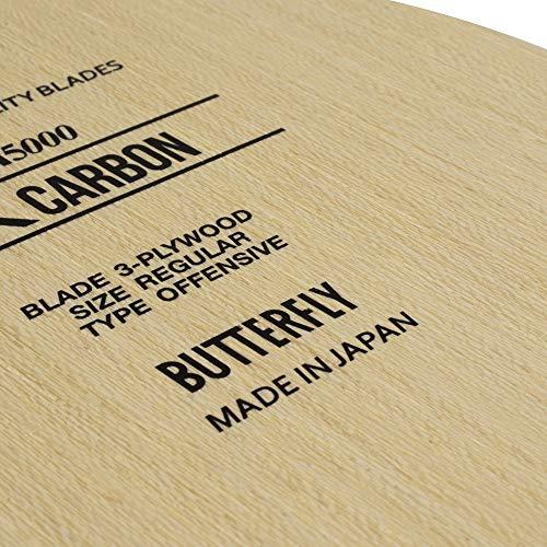 バタフライ(Butterfly) 卓球 ラケット SKカーボン-FL シェークハンド フレア 攻撃用 36891 FL フレア ブレード