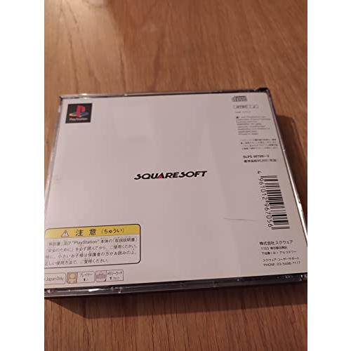 ファイナルファンタジーVII 