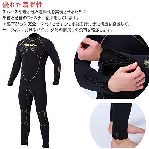新品未使用SLINX ブラック メンズウェットスーツ5m XXLサイズ 【公式通販】