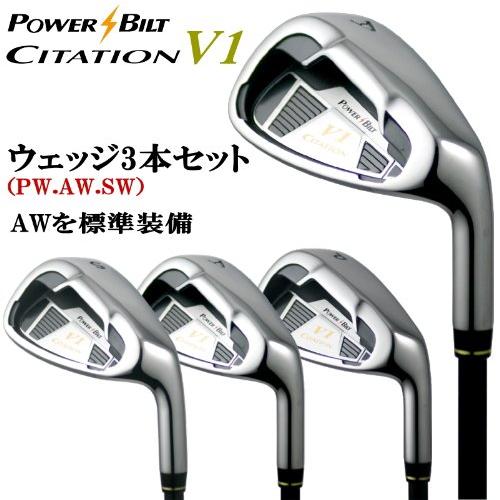 【訳あり品】 パワービルト CITATION(サイテーション) V1 アイアン 5UI~SW 8本セット SR PBCTVI SR 【X9331191994】(33510円)