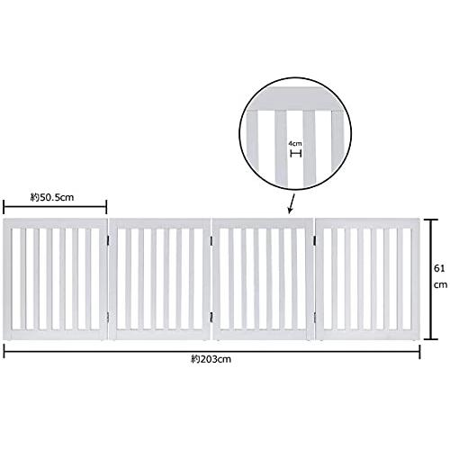 【訳あり品】 unipaws 木製犬用ゲート、折り式バリア、ペット用家具フェンス 、白い 【L2495331041】(14228円)