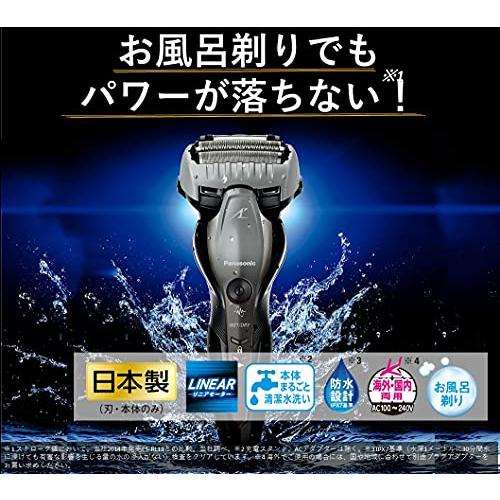 匿名！送料無料！ パナソニック メンズシェーバー ラムダッシュ 3枚刃 お風呂剃り可 シルバー調 ES-CST8T-S 【VQL6404852078】(23001円)