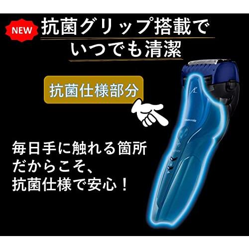 匿名！送料無料！ パナソニック メンズシェーバー ラムダッシュ 3枚刃 お風呂剃り可 シルバー調 ES-CST8T-S 【VQL6404852078】(23001円)