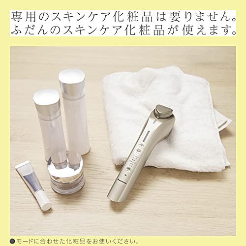 【限定品】 パナソニック イオン美顔器 イオンブースト ゴールド調 EH-ST99-N 【H3568430977】(20347円)