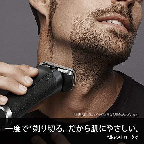 公式 グッズ 除菌洗浄器付き ブラウン シリーズ9 メンズ電気シェーバー 5カットシステム 洗浄器付 水洗い/お風呂剃り可 9360cc-V 【RIZ7354389498】(26411円)
