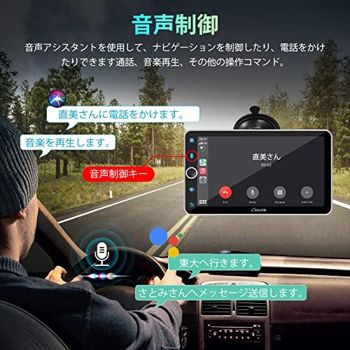 CarPlay Carpuride カーステレオ ポータブル カープレイ Android Auto