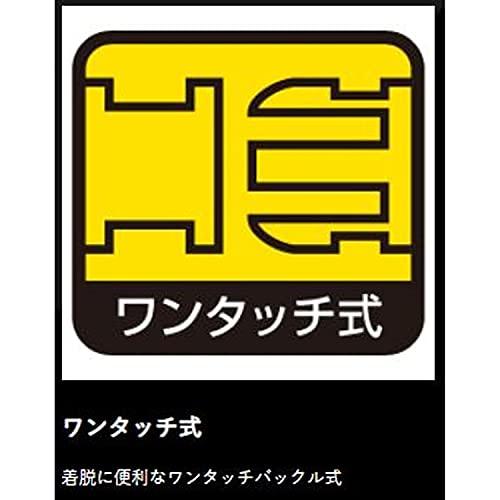 ゼット(ZETT) 軟式野球 プロステイタス キャッチャー用 プロテクター 小林誠司選手デザイン ブラック(1900) 日本製 BLP3298 ブラック BLP3298