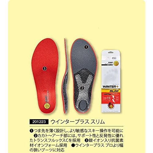 SIDASシダス インソール スキー・スノーボード用 ウインタープラススリム M レッド 20122362 M(25.0cm-26.5cm) 0cm 5cm インソール レッド