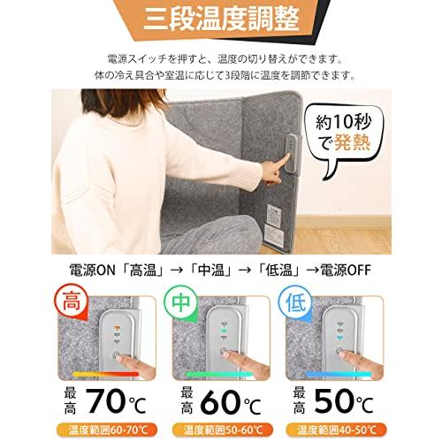 丸隆 asu-020ma ASUWELL 遠赤外線パネルヒーター 暖房 丸隆 asu-020ma