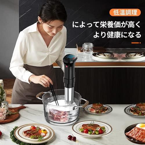 Hismile 低温調理器 HS-SVPRO1 製品情報｜HISMILE（ハイスマイル）