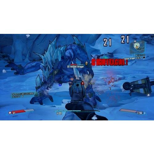 ボーダーランズ2 ゲーム・オブ・ザ・イヤー・エディション - PS3 ゲーム PS3