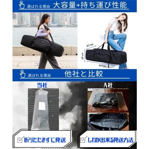 専用出品 OPTICS AISA 天体 望遠鏡 ケース バッグ 40インチ 全長100cm 全面 12mm緩衝材 望遠鏡ケース 天体望遠鏡ケース 三脚ケー 【J1918413181】(10939円)