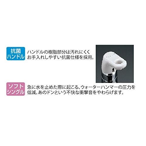 LIXIL(リクシル)　INAX　洗面用　シングルレバー混合水栓　吐水口長さ95mm　台付　RLF-402　ゴム栓式