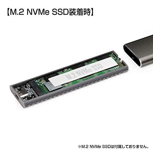 センチュリー システムクローンソフトウェア付USB3.2 Gen2接続 M.2 NVMe SSDケース CRAHKM2NVU32_FP NVMe USB3 CRAHKM2NVU32_FP