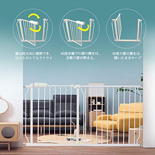 新品未使用！ Mornyray ベビーゲート ベビーフェンス 突っ張り式 オートクローズ機能 ペットゲート セーフティー 安全ゲート 扉開閉式 ペット柵 育児 【U1999418062】(11401円)