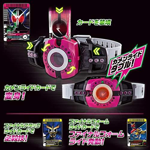 BANDAI 仮面ライダージオウ DXネオディケイドライバー 