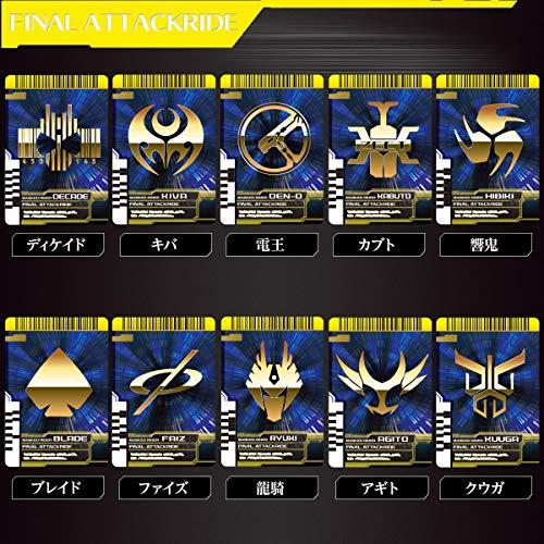 BANDAI 仮面ライダージオウ DXネオディケイドライバー 