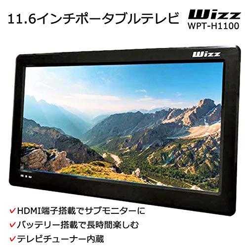 Wizz WPT-H1100 11型⁄1366×768⁄HDMI 1366×768⁄HDMI