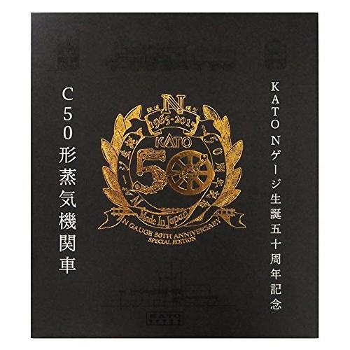 KATO Nゲージ C50 KATO Nゲージ50周年記念製品 2027 鉄道模型 蒸気機関車 KATO